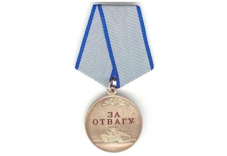 Медалью «За отвагу» награждают: