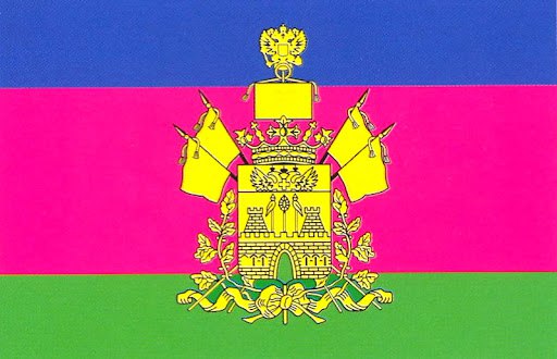⚡️ Гранты для ветеранов и участников СВО в АПК (Краснодарский край)