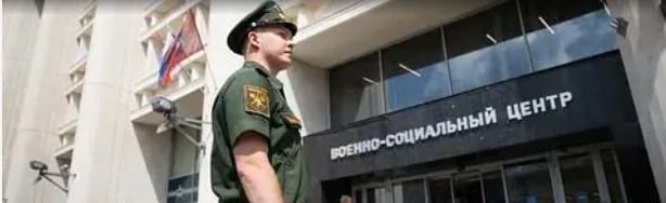 Налоговый вычет