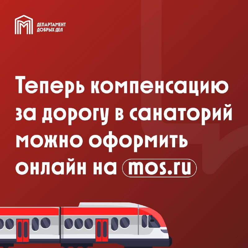 В6️⃣ раз быстрее!