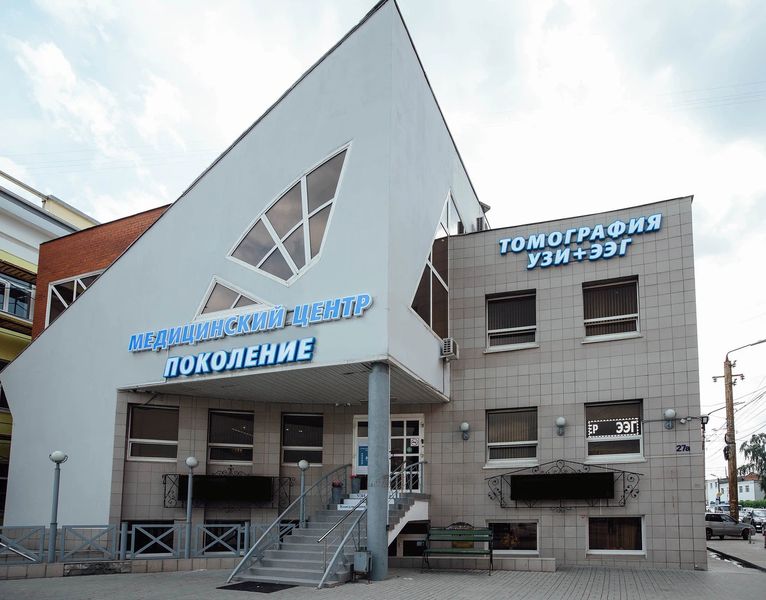 🧧 Скидки до 20% для героев СВО в Рязани!