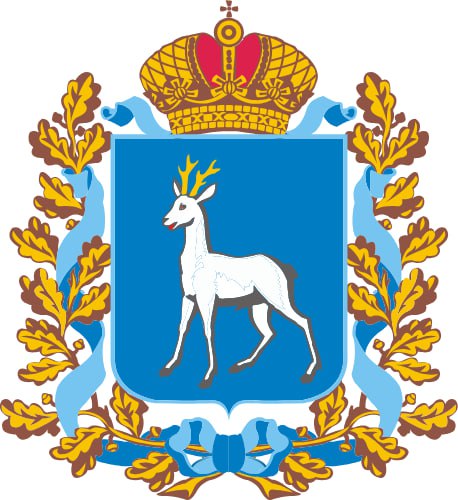 ⭐️ В Самарской области введена единовременная денежная выплата для отдельных категорий военнослужащих, сотрудников Росгвардии и некоторых категорий граждан.