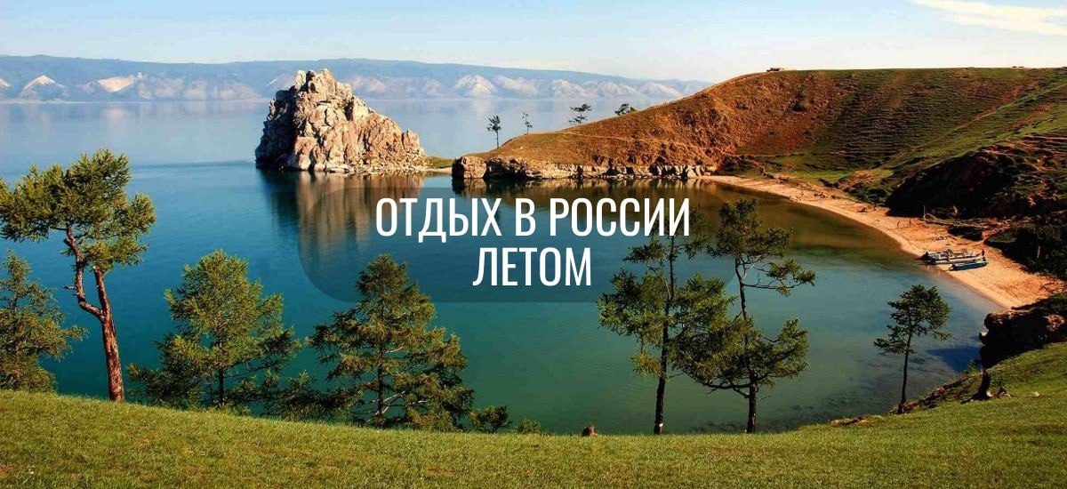 🏖 Если муж — военнослужащий: как жене взять отпуск в то же время
