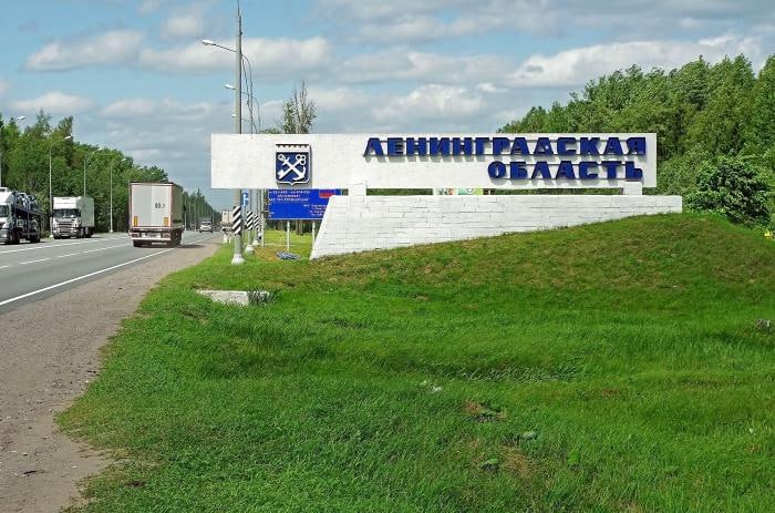 🎖 Единовременная выплата участникам СВО в Ленинградской области – 30 000 рублей! 🎖