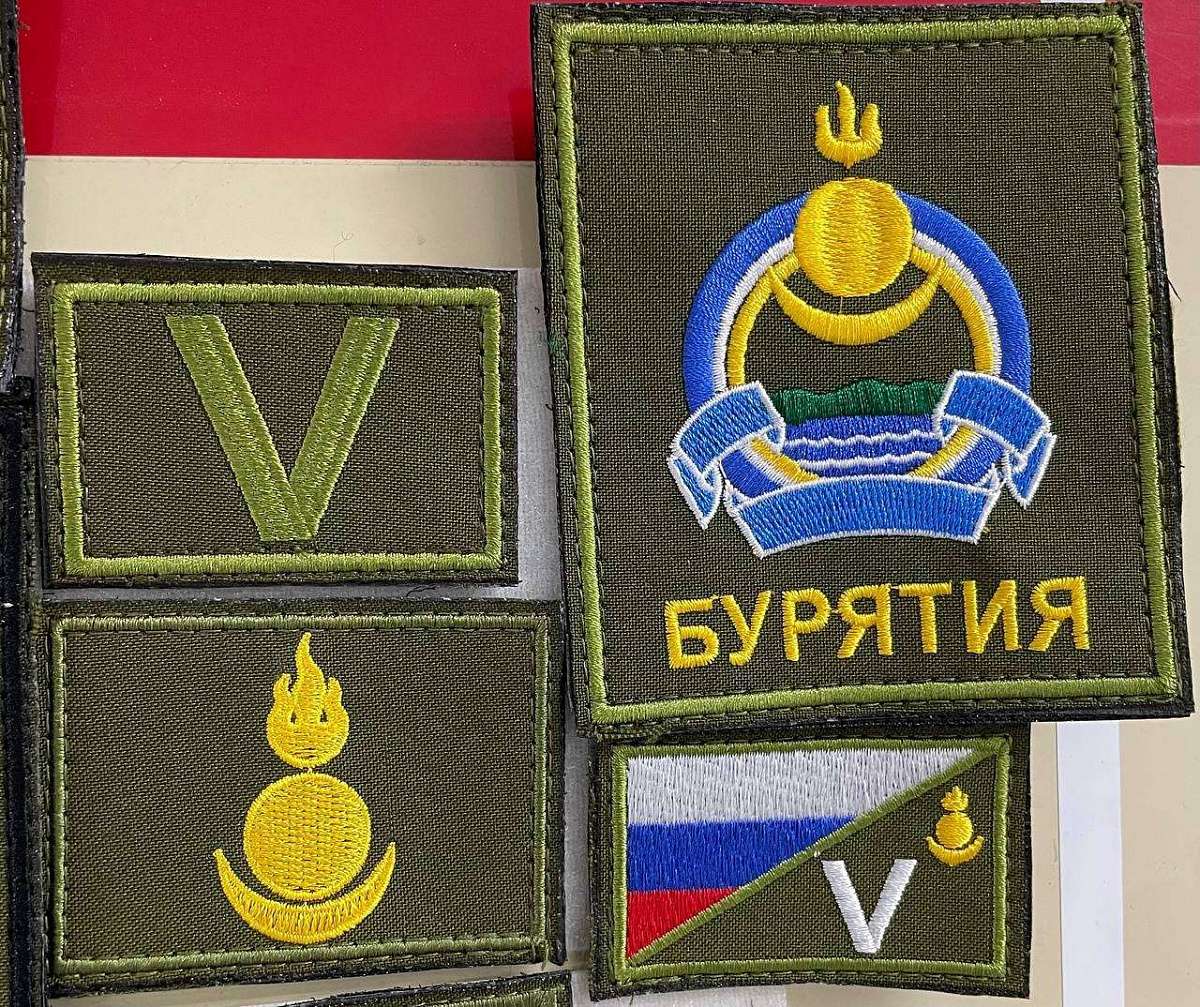 ⭐️ Герои России из Бурятии — участники специальной военной операции (СВО)