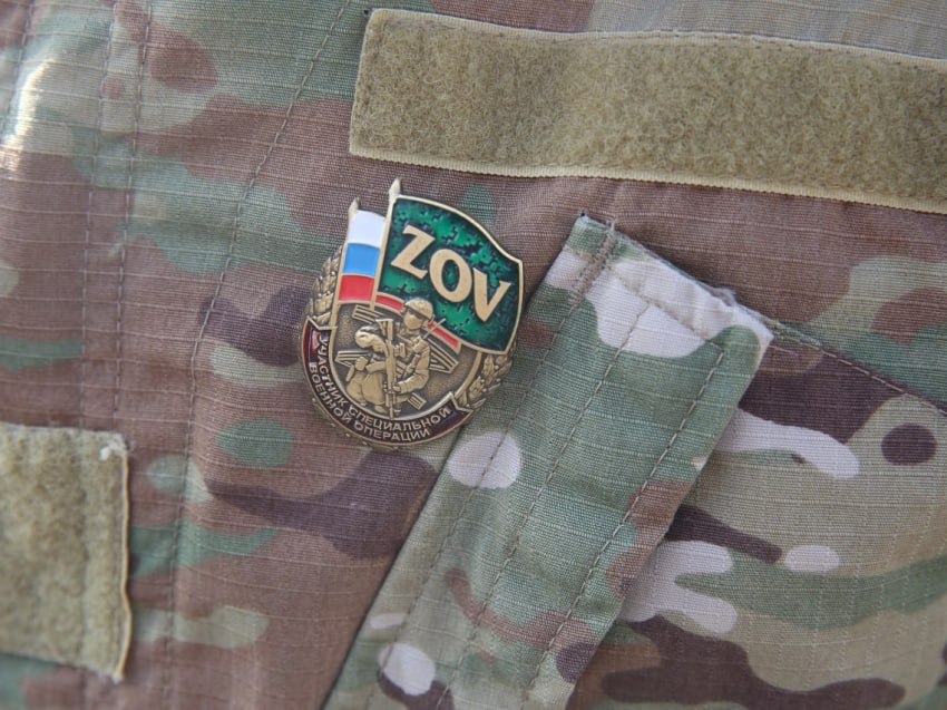 ⭐️ Герои России — участники специальной военной операции из Забайкальского края