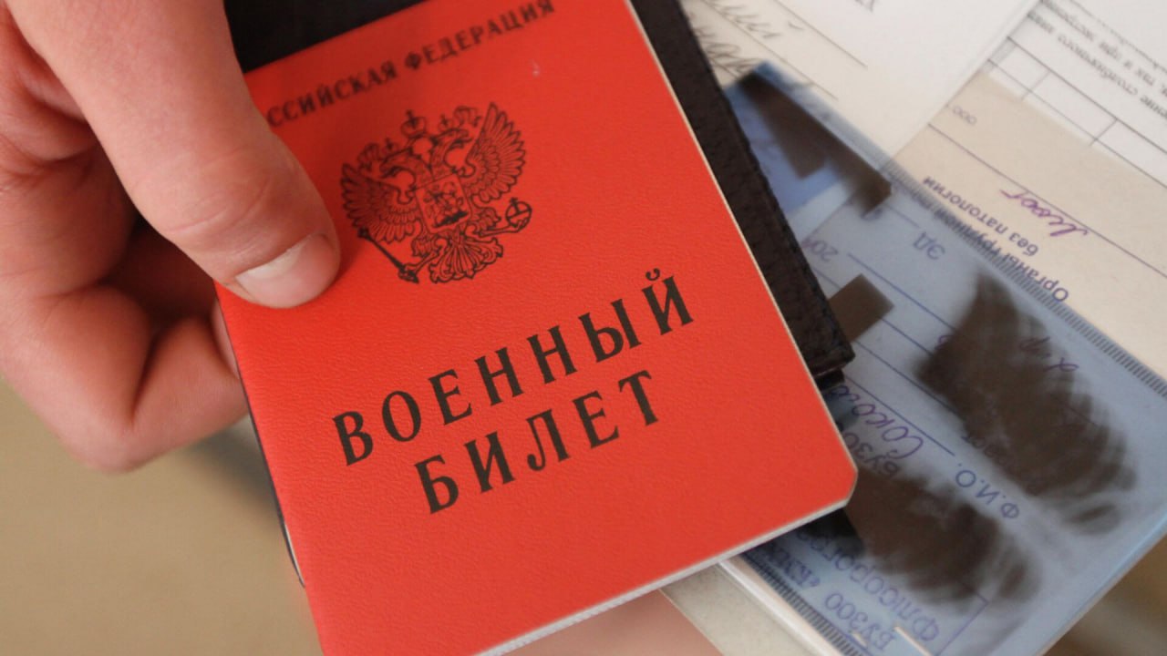 ⭐️ Выплаты при увольнении военнослужащих по категории В (ограниченно годен к военной службе)